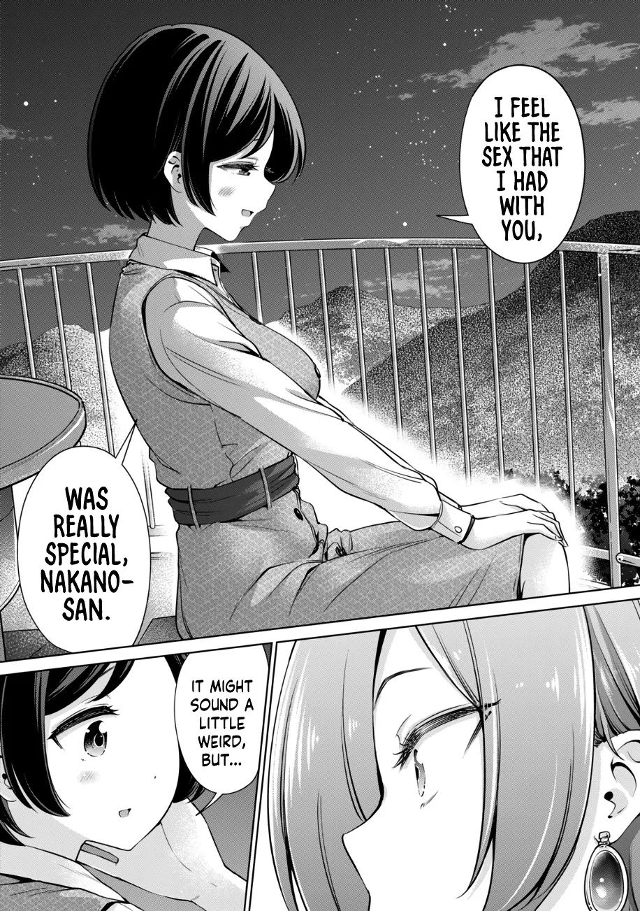 I Won't Sleep With You For Free Zinmanga X Chapter 25 Page 14