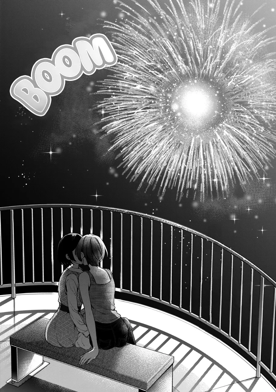 I Won't Sleep With You For Free Zinmanga X Chapter 25 Page 15