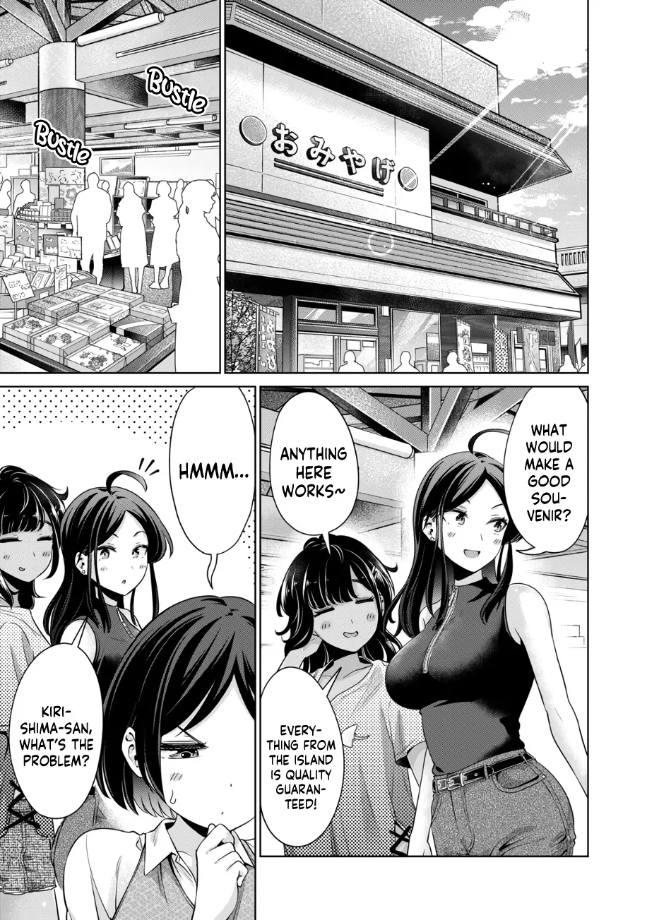 I Won't Sleep With You For Free Zinmanga X Chapter 24 Page 2