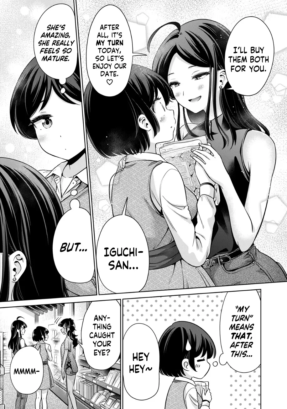 I Won't Sleep With You For Free Zinmanga X Chapter 24 Page 4
