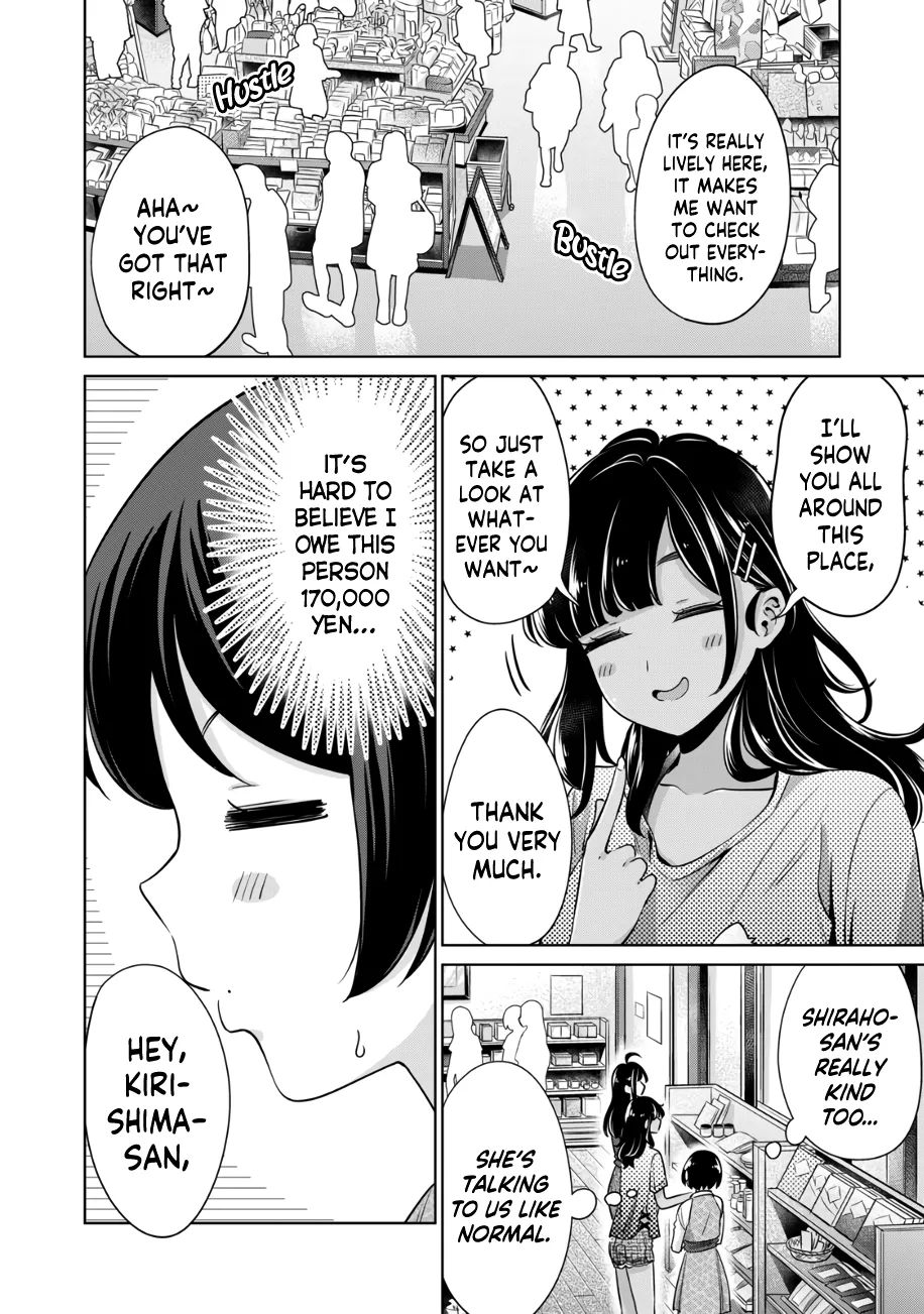I Won't Sleep With You For Free Zinmanga X Chapter 24 Page 5