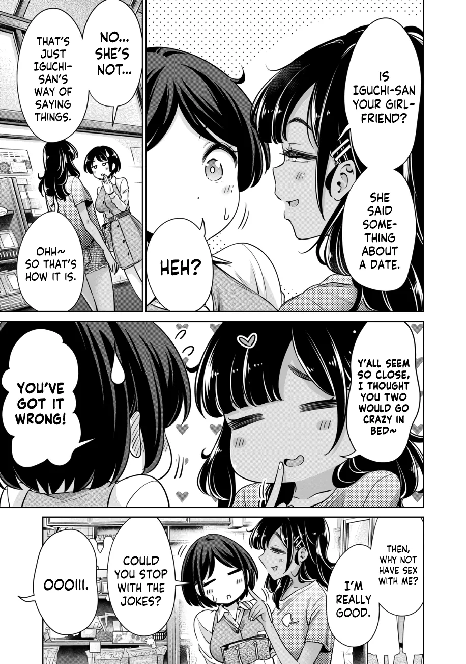 I Won't Sleep With You For Free Zinmanga X Chapter 24 Page 6