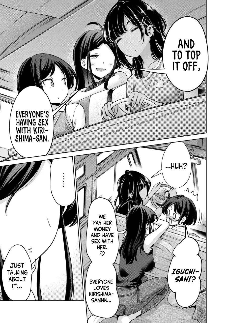 I Won't Sleep With You For Free Zinmanga X Chapter 24 Page 10