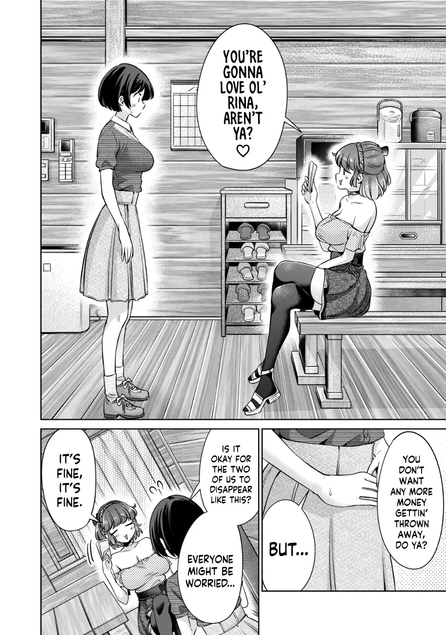 I Won't Sleep With You For Free Zinmanga X Chapter 23 Page 3