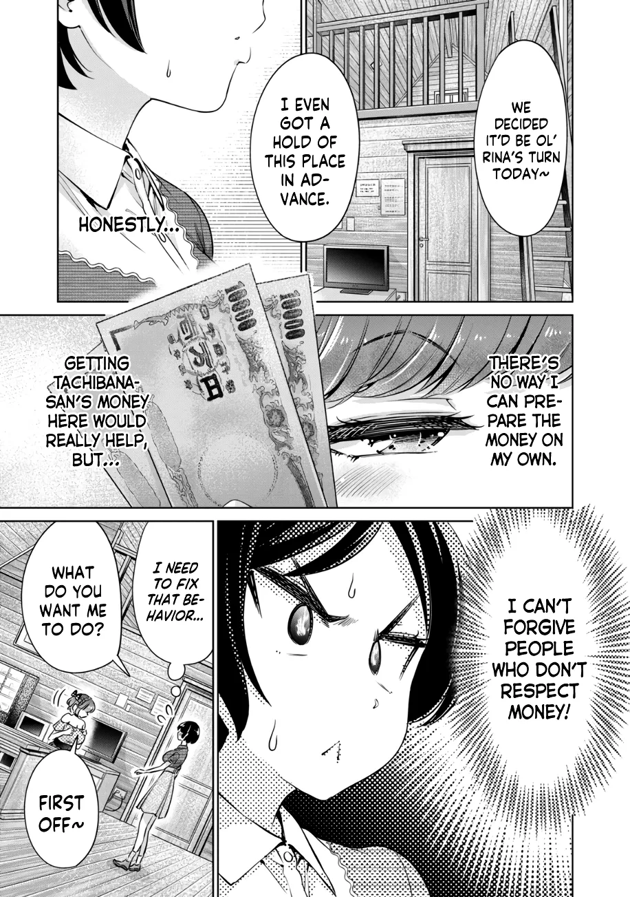 I Won't Sleep With You For Free Zinmanga X Chapter 23 Page 4