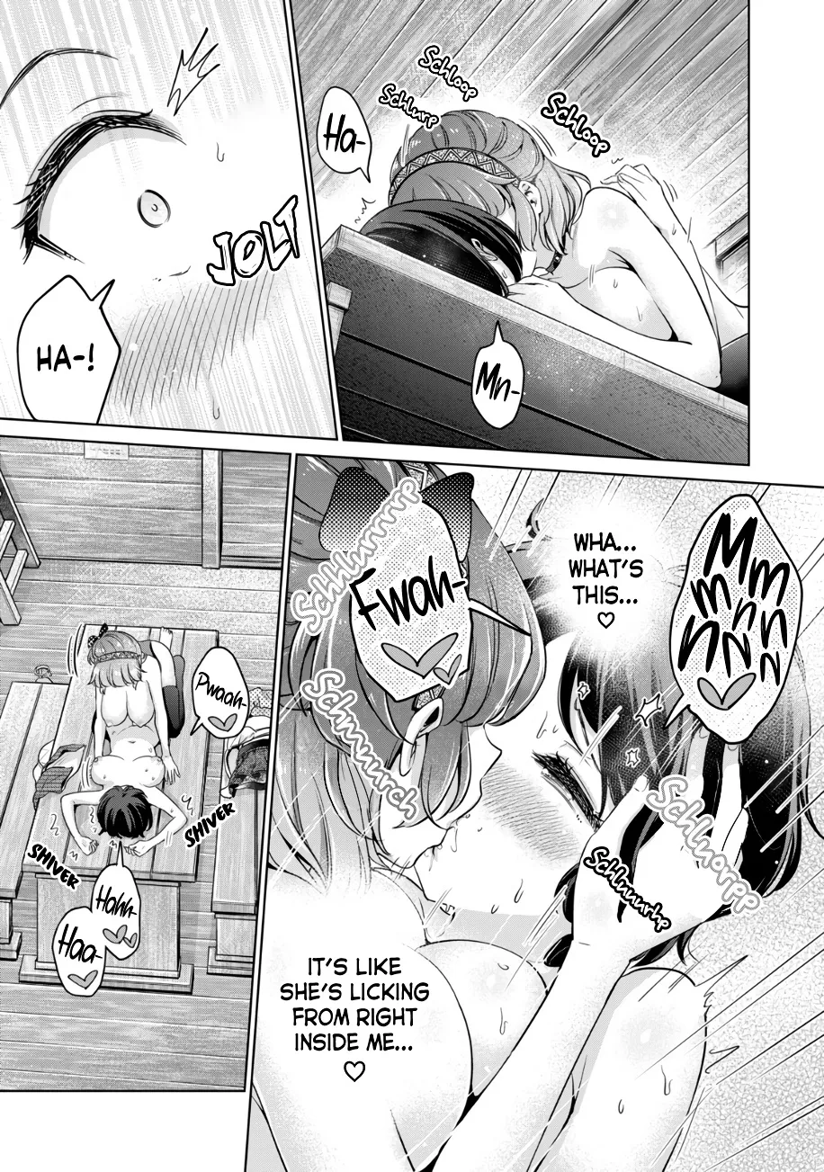 I Won't Sleep With You For Free Zinmanga X Chapter 23 Page 12