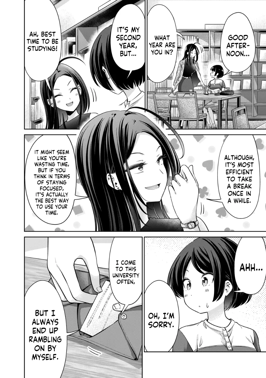 I Won't Sleep With You For Free Zinmanga X Chapter 17 Page 5