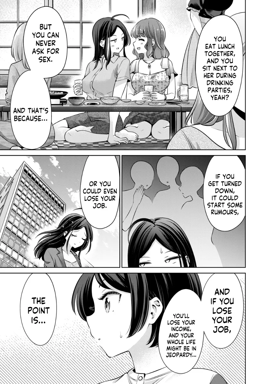 I Won't Sleep With You For Free Zinmanga X Chapter 17 Page 10
