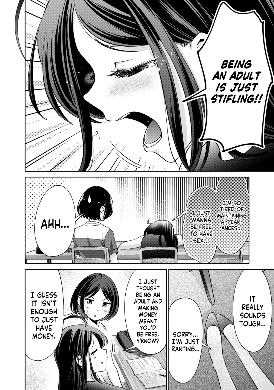 I Won't Sleep With You For Free Zinmanga X Chapter 17 Page 11