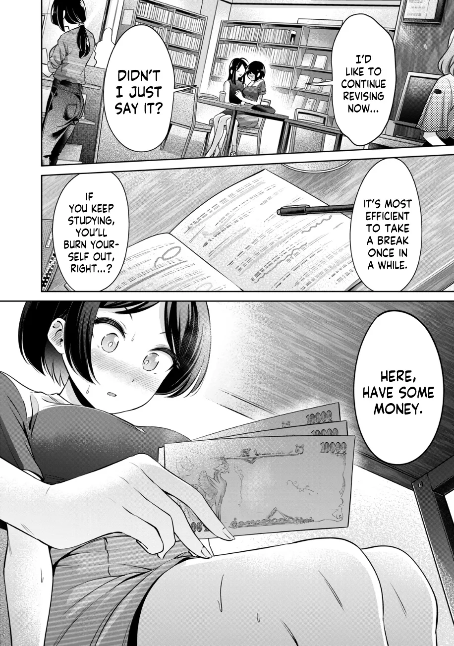 I Won't Sleep With You For Free Zinmanga X Chapter 17 Page 15