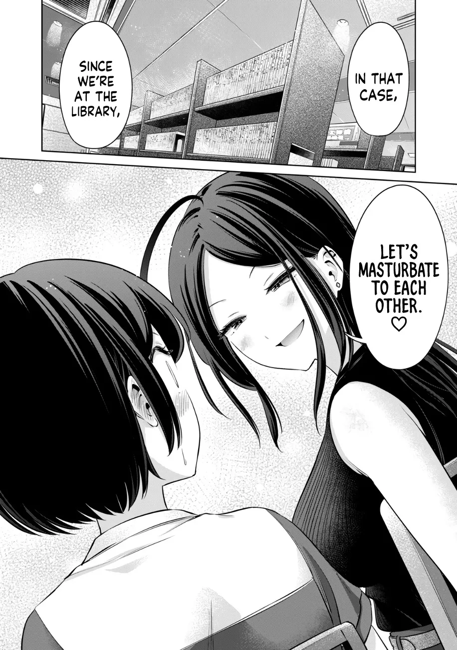 I Won't Sleep With You For Free Zinmanga X Chapter 17 Page 17