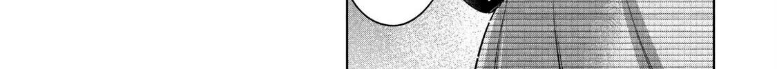 I Won't Sleep With You For Free Zinmanga X Chapter 16.5 Page 13
