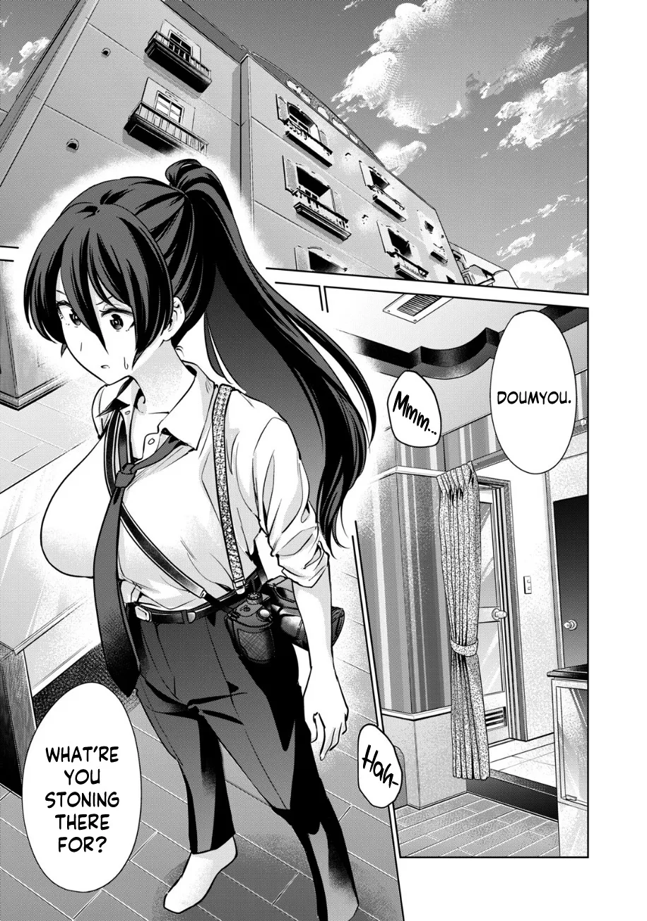 I Won't Sleep With You For Free Zinmanga X Chapter 16 Page 2
