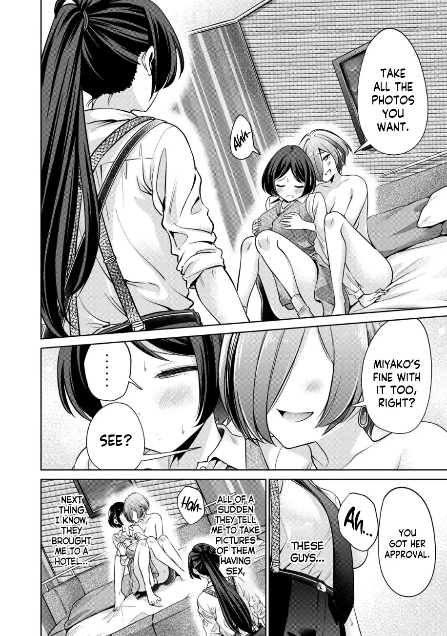I Won't Sleep With You For Free Zinmanga X Chapter 16 Page 3