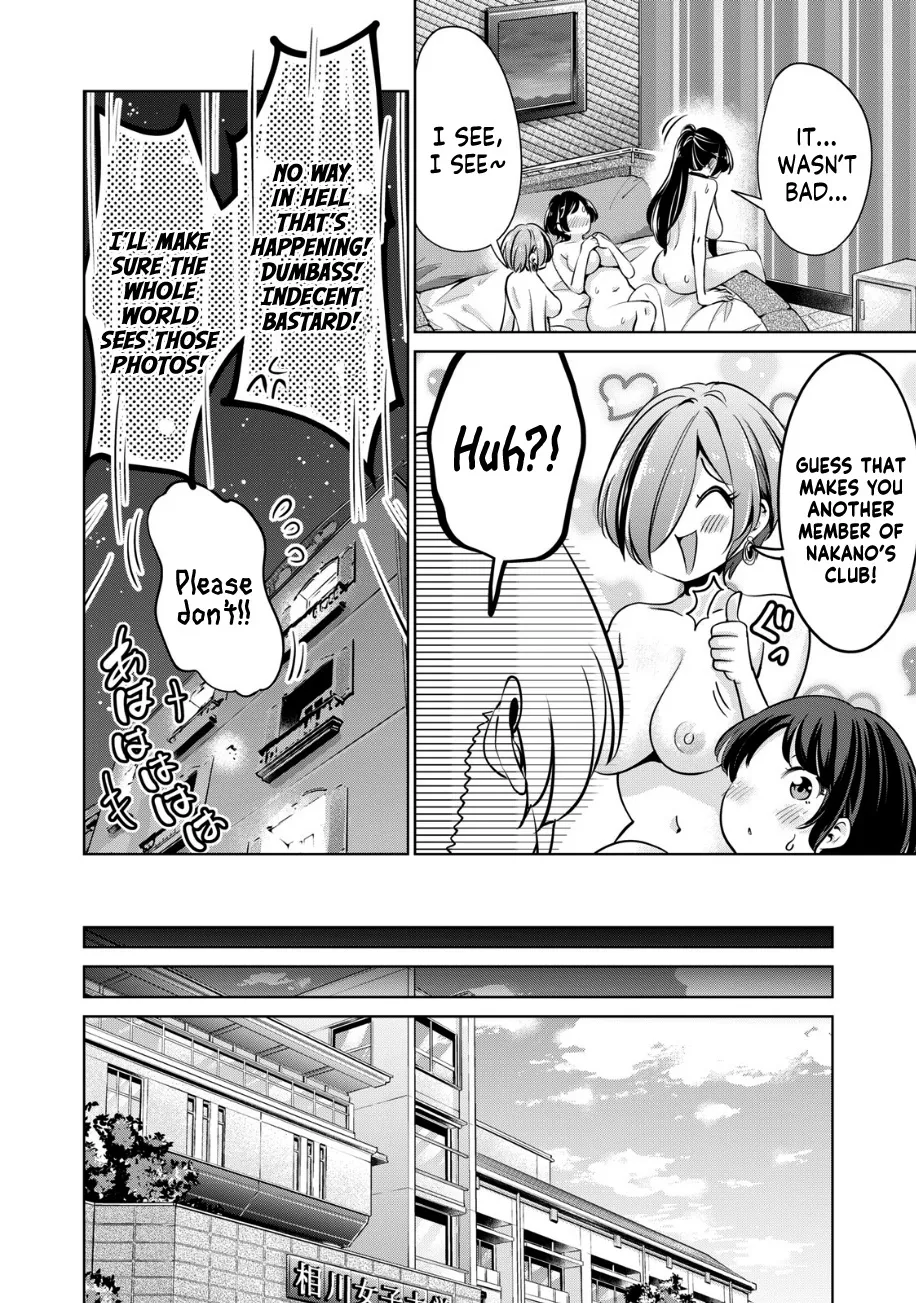 I Won't Sleep With You For Free Zinmanga X Chapter 16 Page 19