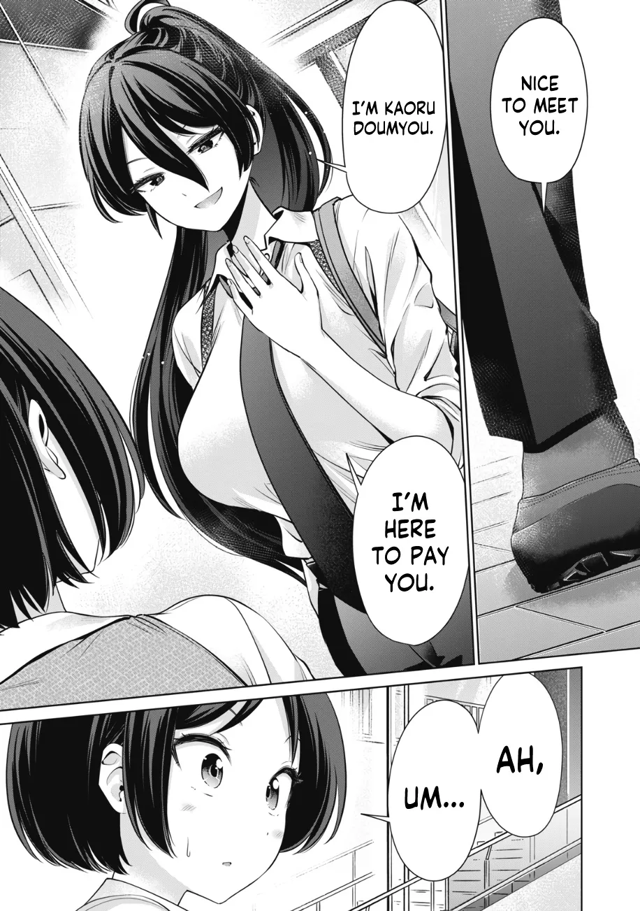 I Won't Sleep With You For Free Zinmanga X Chapter 15 Page 2