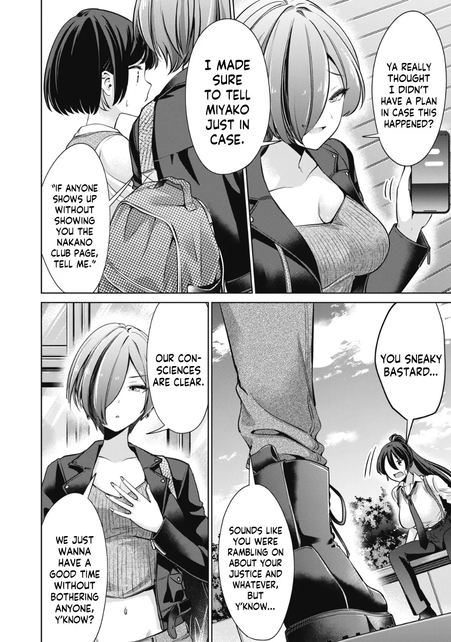 I Won't Sleep With You For Free Zinmanga X Chapter 15 Page 11