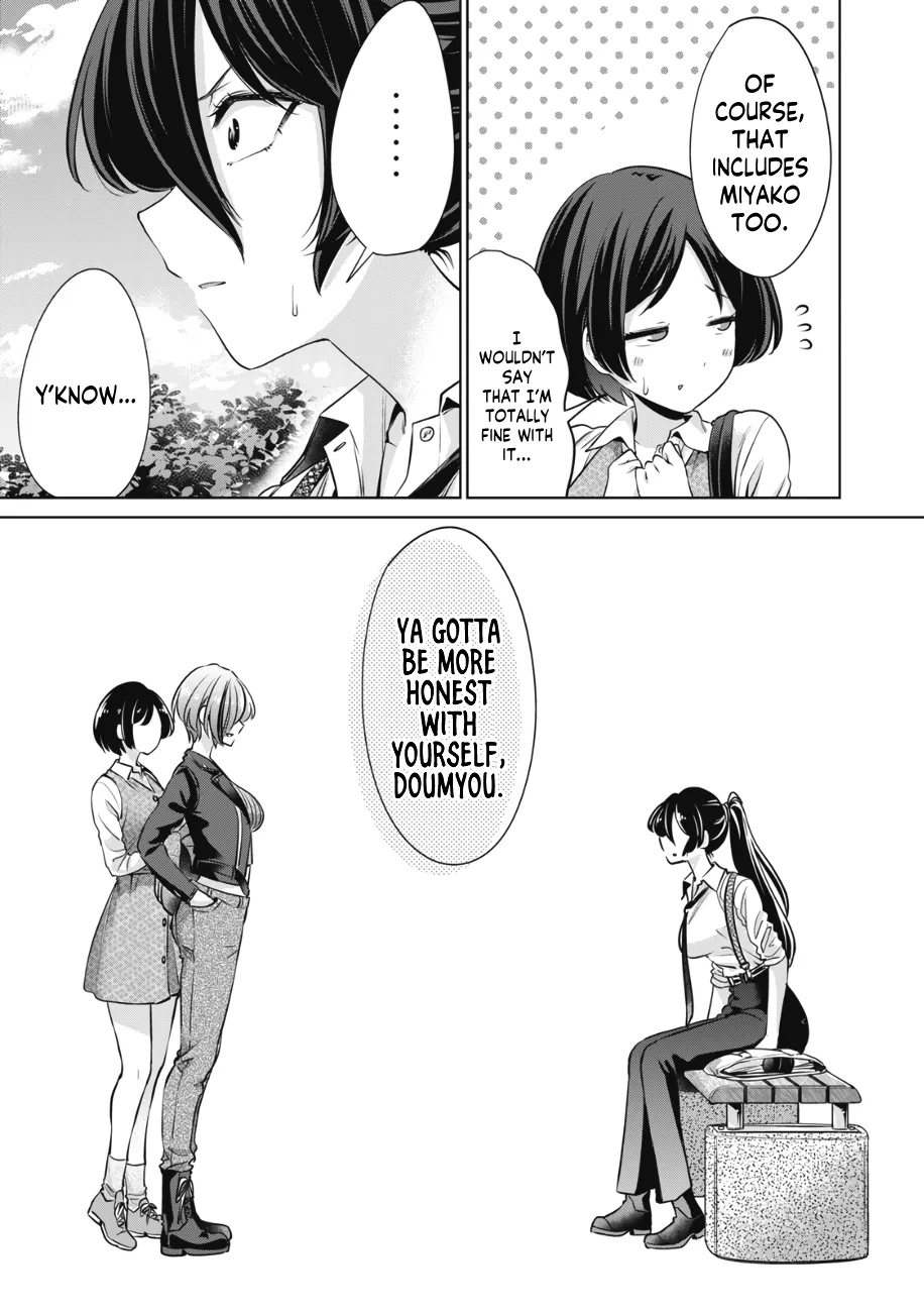 I Won't Sleep With You For Free Zinmanga X Chapter 15 Page 12