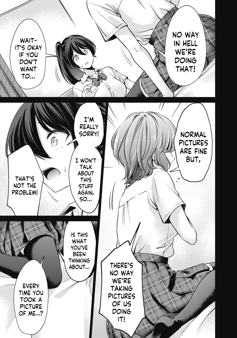 I Won't Sleep With You For Free Zinmanga X Chapter 15 Page 16