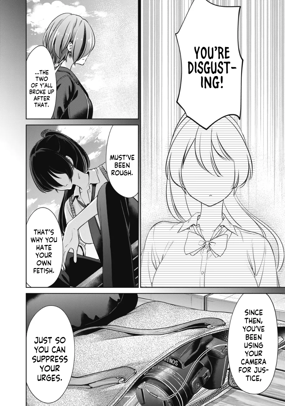 I Won't Sleep With You For Free Zinmanga X Chapter 15 Page 17