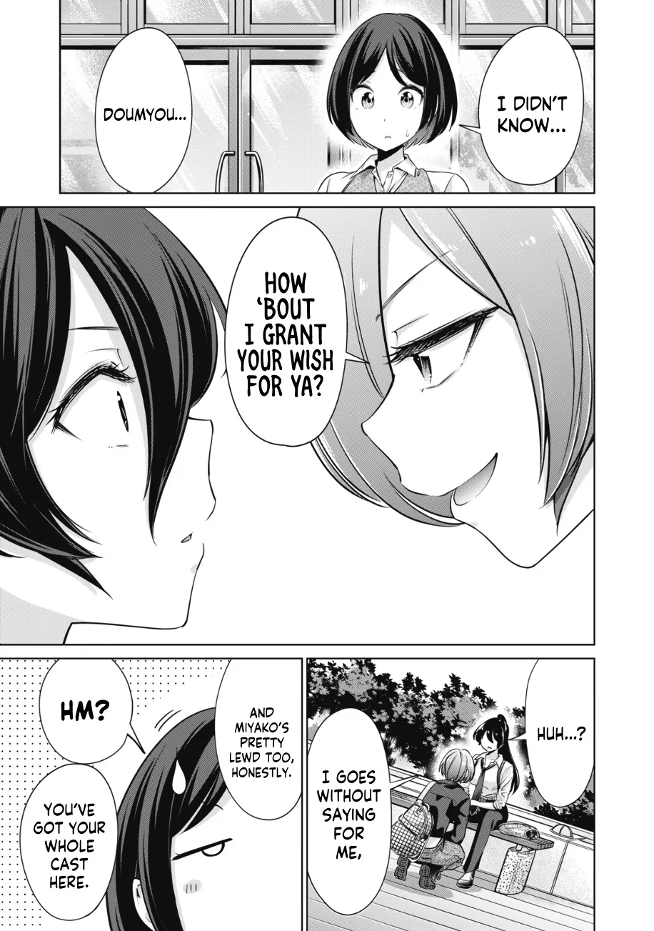 I Won't Sleep With You For Free Zinmanga X Chapter 15 Page 18