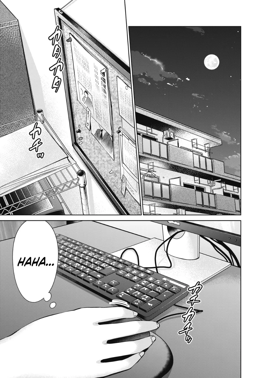 I Won't Sleep With You For Free Zinmanga X Chapter 14 Page 2
