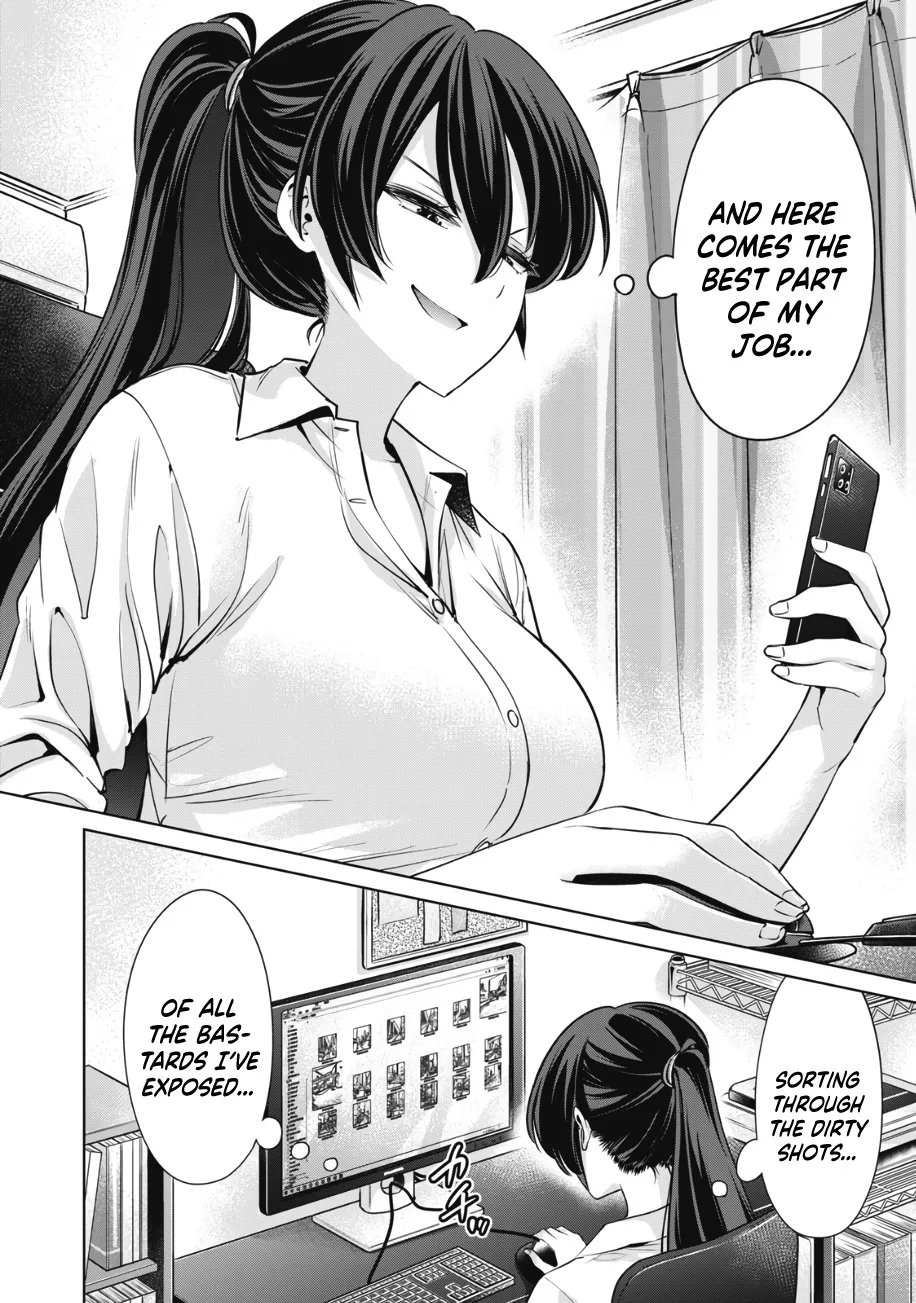 I Won't Sleep With You For Free Zinmanga X Chapter 14 Page 3