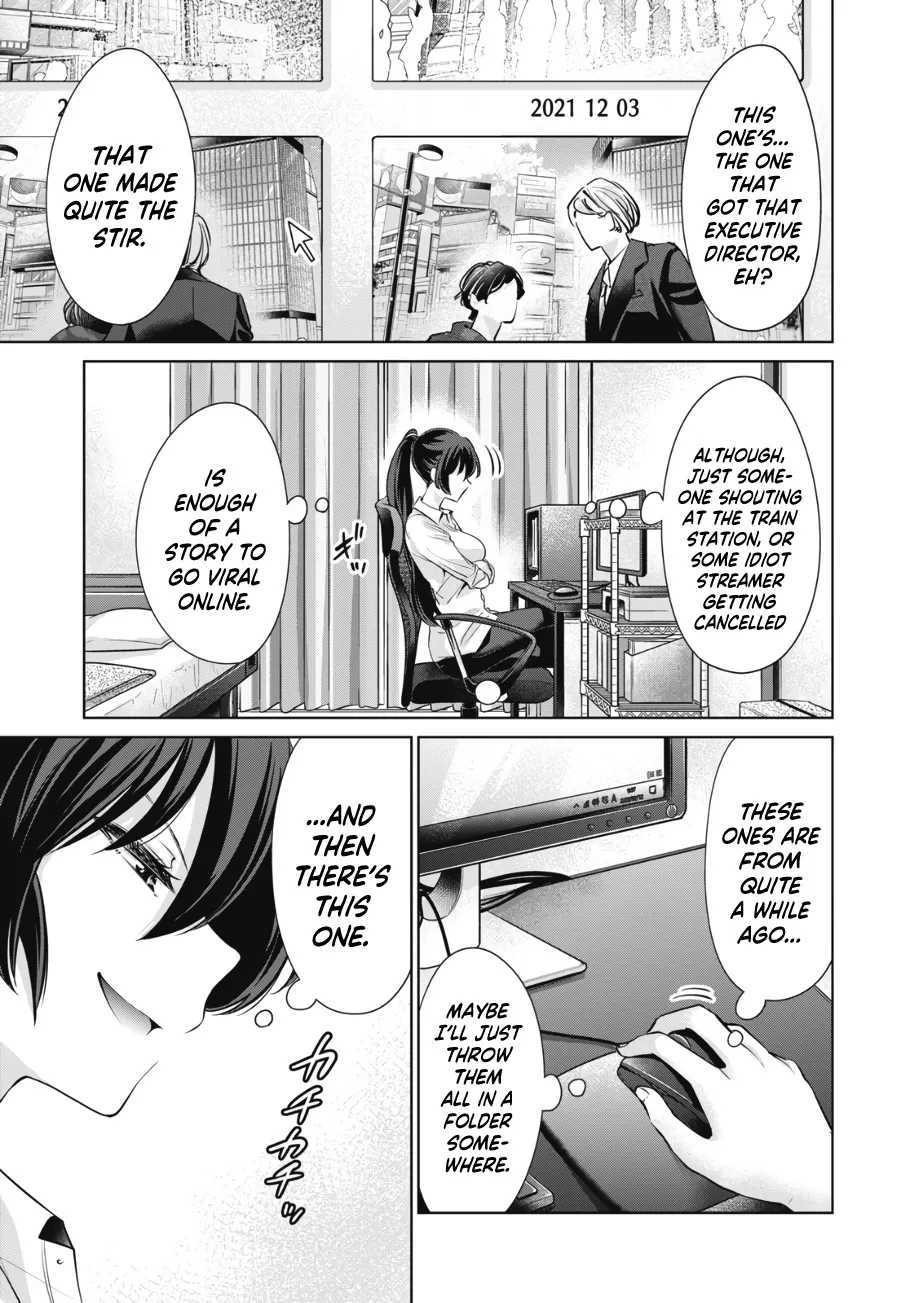 I Won't Sleep With You For Free Zinmanga X Chapter 14 Page 4