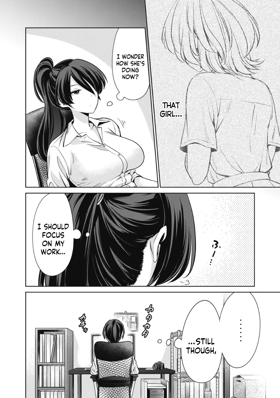 I Won't Sleep With You For Free Zinmanga X Chapter 14 Page 9