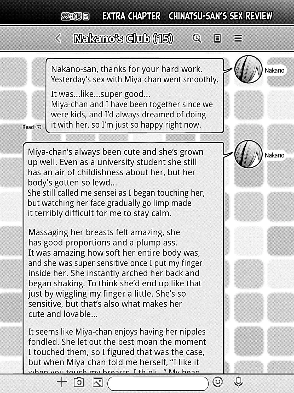 I Won't Sleep With You For Free Zinmanga X Chapter 7.5 Page 12