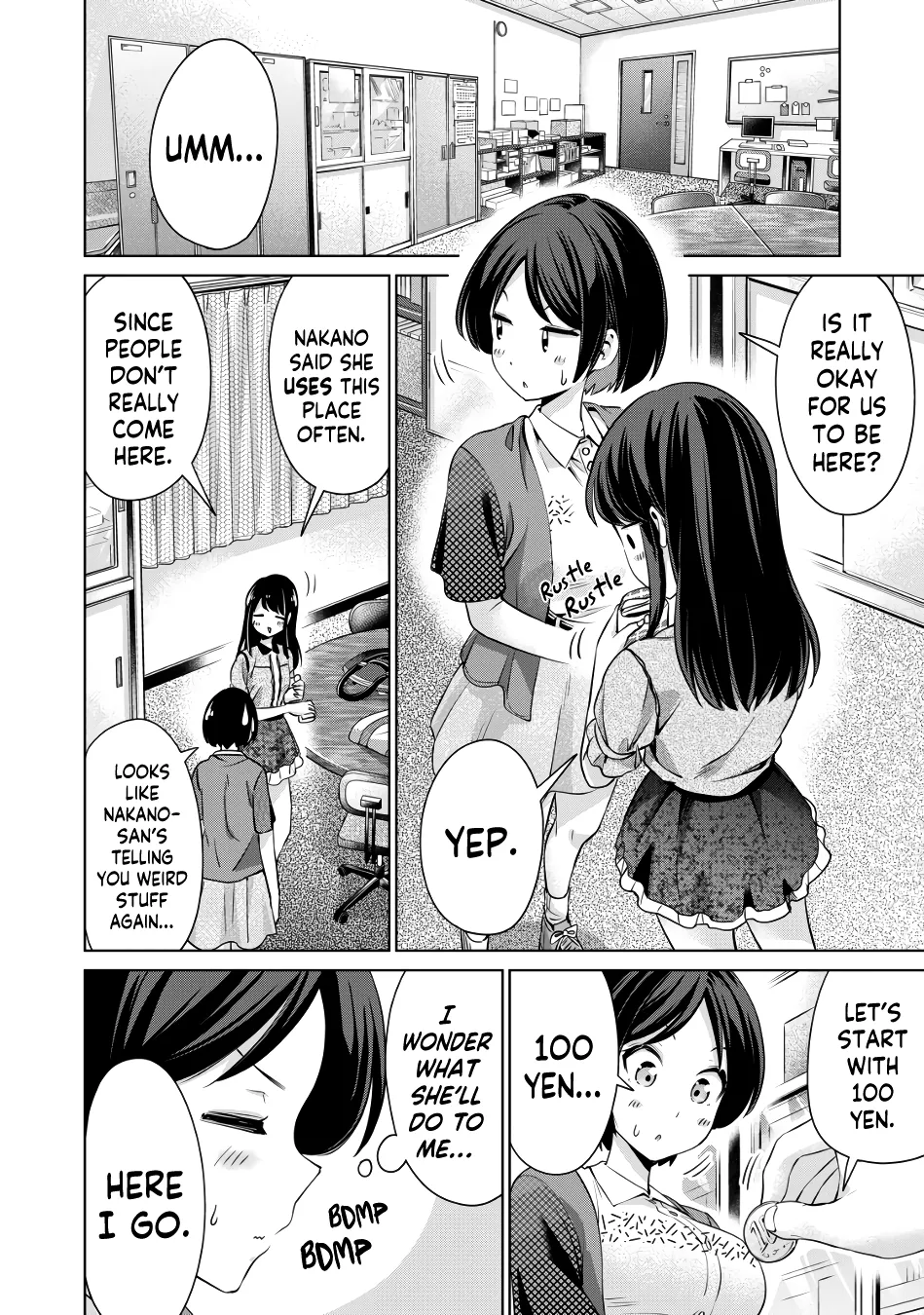 I Won't Sleep With You For Free Zinmanga X Chapter 3 Page 13