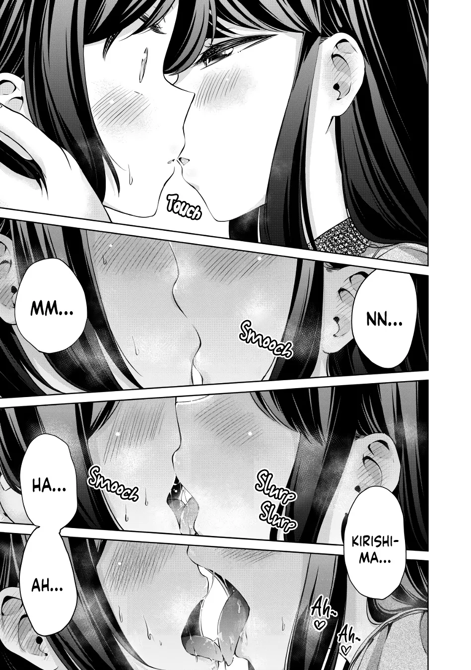 I Won't Sleep With You For Free Zinmanga X Chapter 3 Page 16