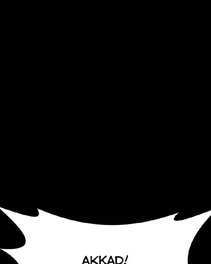 The Main Character Hides His Strength Zinmanga X Chapter 55 Page 84