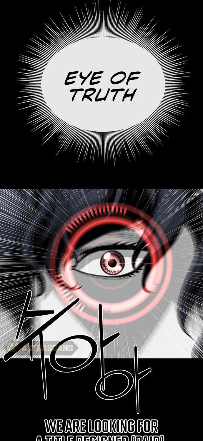 The Main Character Hides His Strength Zinmanga X Chapter 18 Page 15