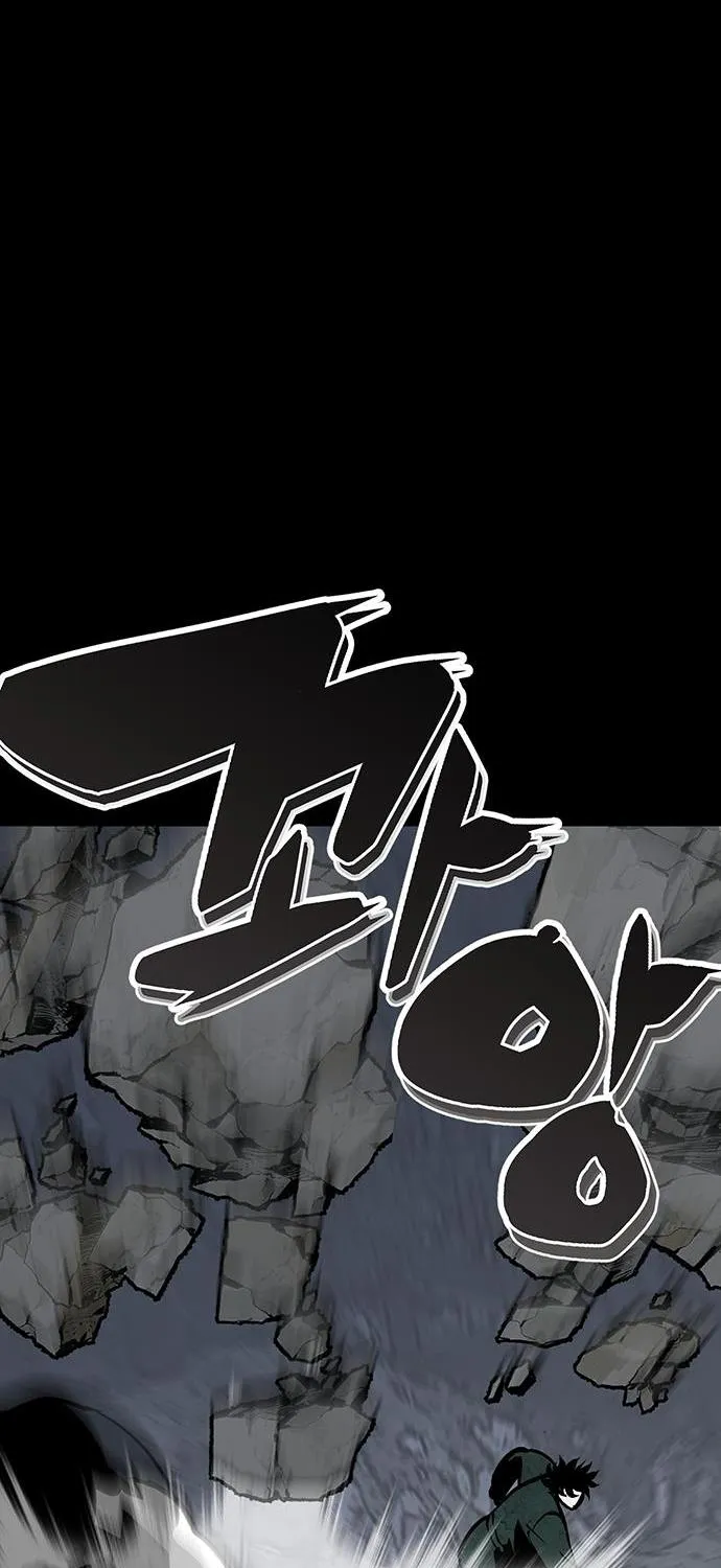 The Main Character Hides His Strength Zinmanga X Chapter 17 Page 49