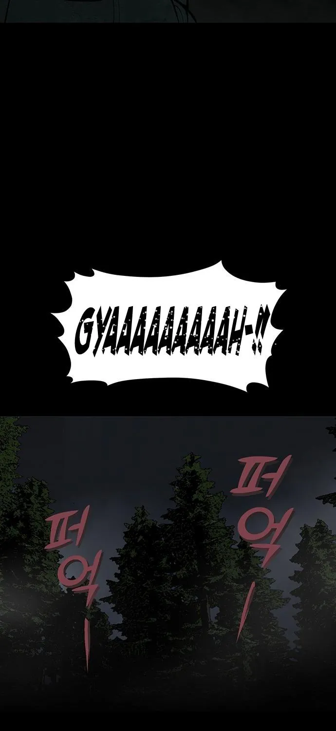 The Main Character Hides His Strength Zinmanga X Chapter 17 Page 63