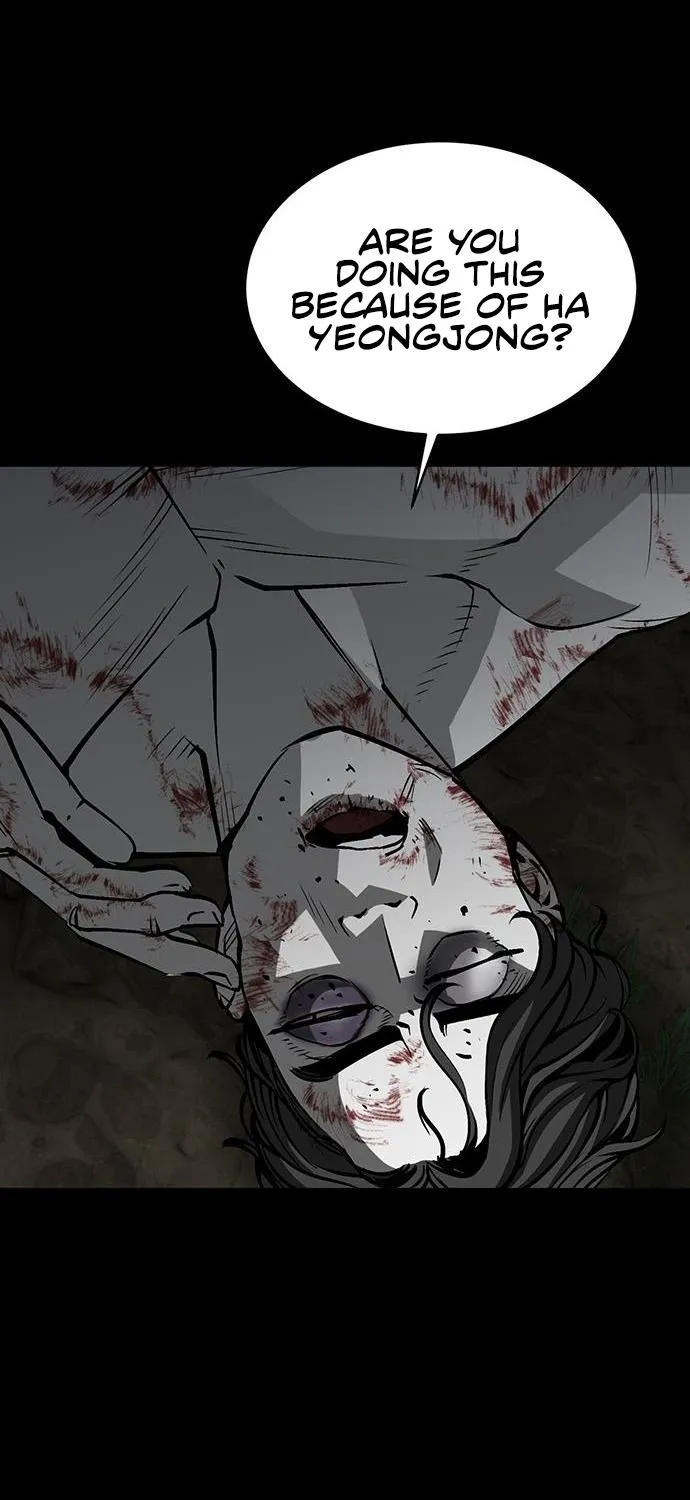 The Main Character Hides His Strength Zinmanga X Chapter 17 Page 76