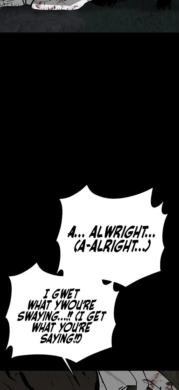 The Main Character Hides His Strength Zinmanga X Chapter 17 Page 82