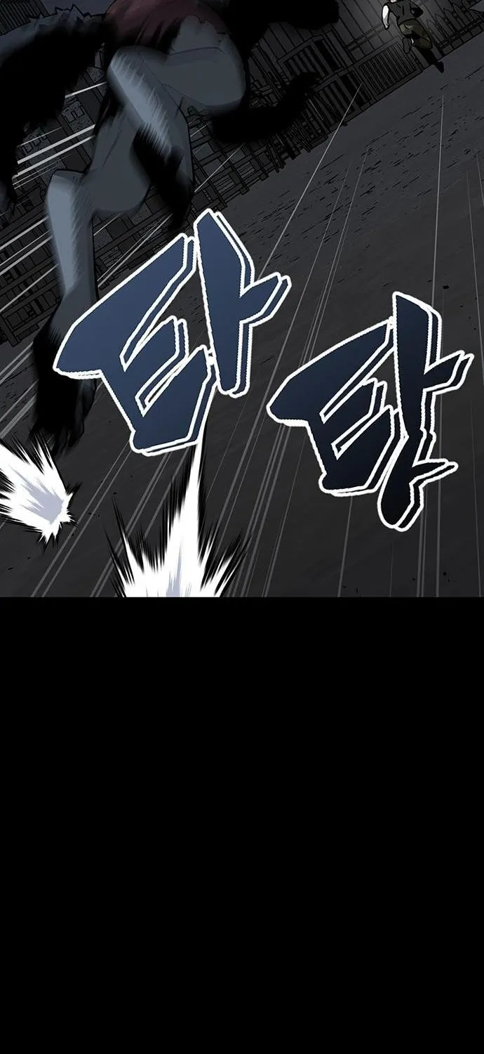The Main Character Hides His Strength Zinmanga X Chapter 16 Page 64