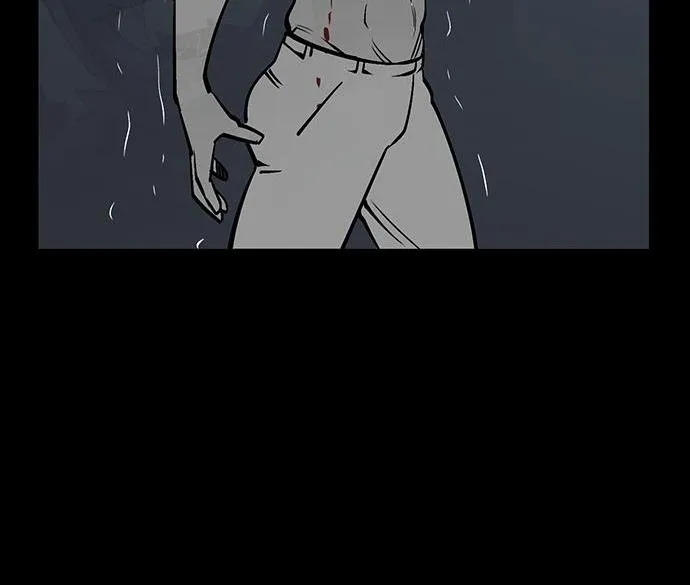 The Main Character Hides His Strength Zinmanga X Chapter 16 Page 78
