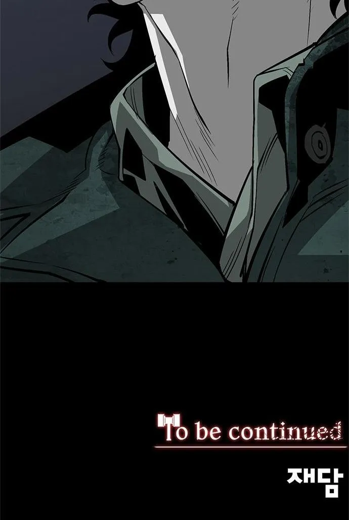 The Main Character Hides His Strength Zinmanga X Chapter 16 Page 96