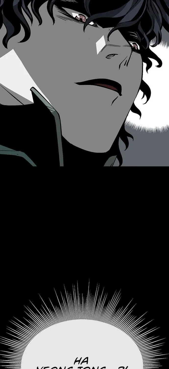 The Main Character Hides His Strength Zinmanga X Chapter 15 Page 74