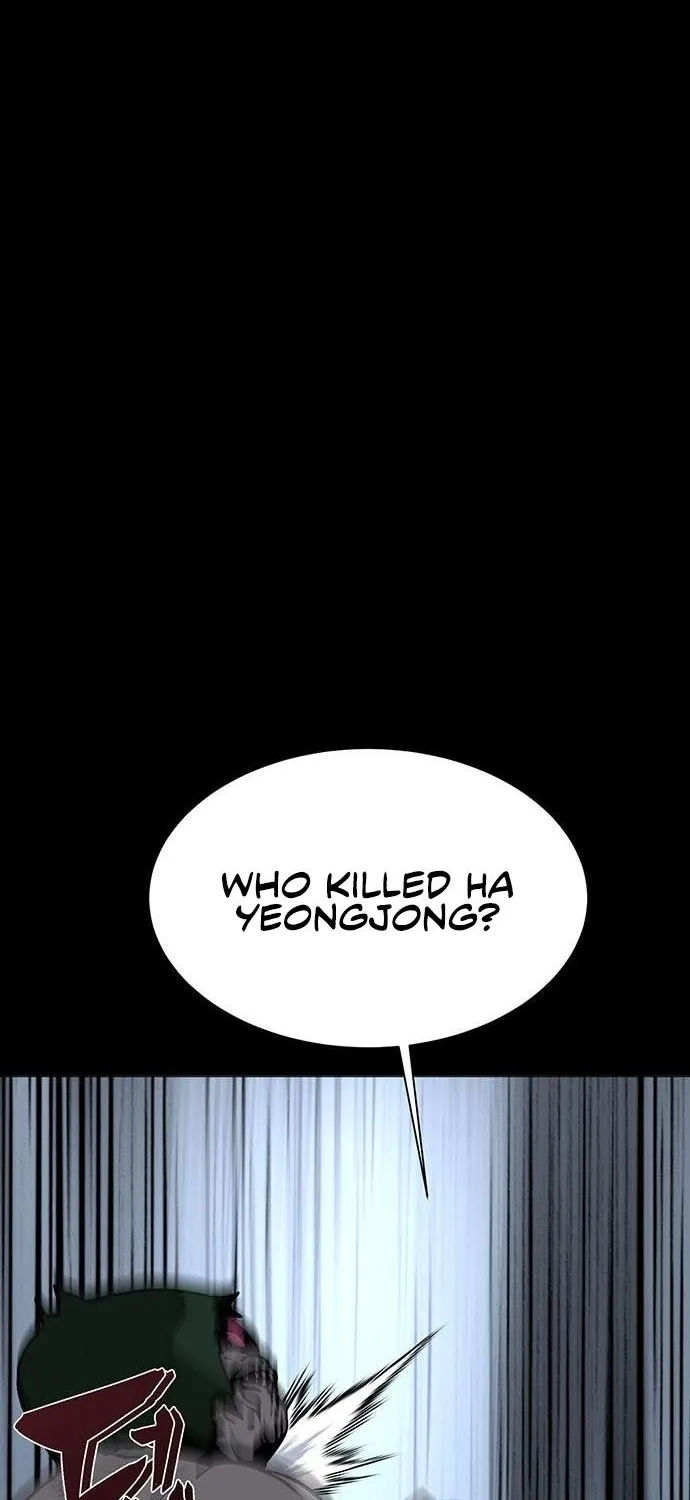 The Main Character Hides His Strength Zinmanga X Chapter 15 Page 83