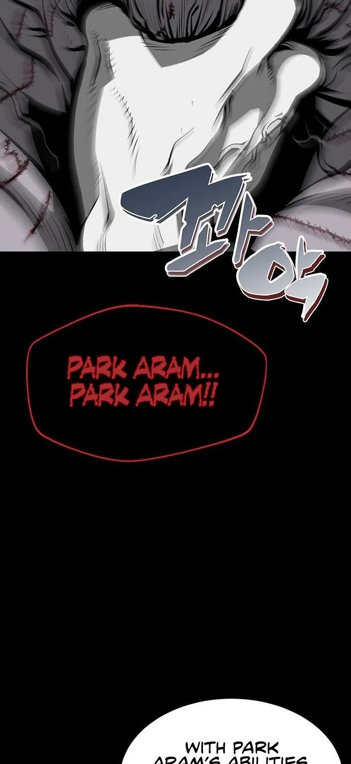 The Main Character Hides His Strength Zinmanga X Chapter 15 Page 88