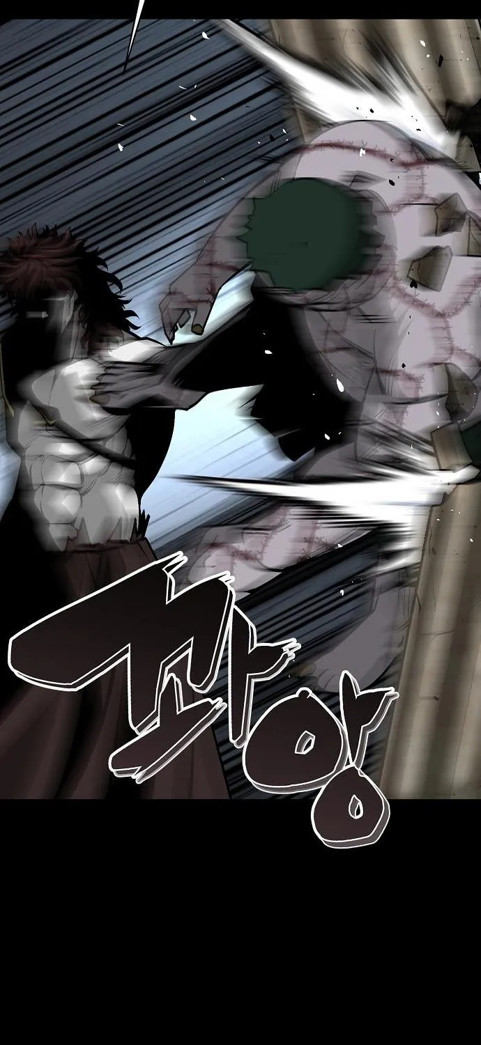 The Main Character Hides His Strength Zinmanga X Chapter 15 Page 101