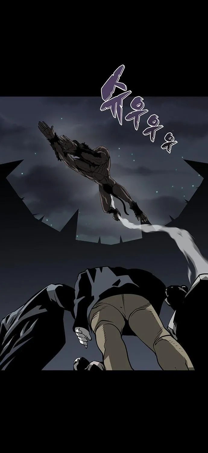 The Main Character Hides His Strength Zinmanga X Chapter 14 Page 32