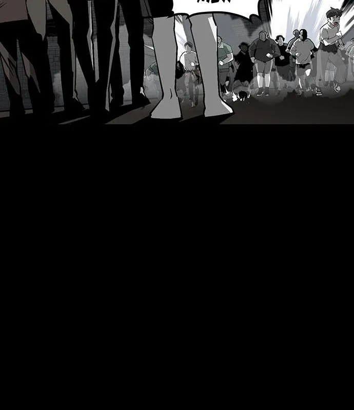 The Main Character Hides His Strength Zinmanga X Chapter 14 Page 36