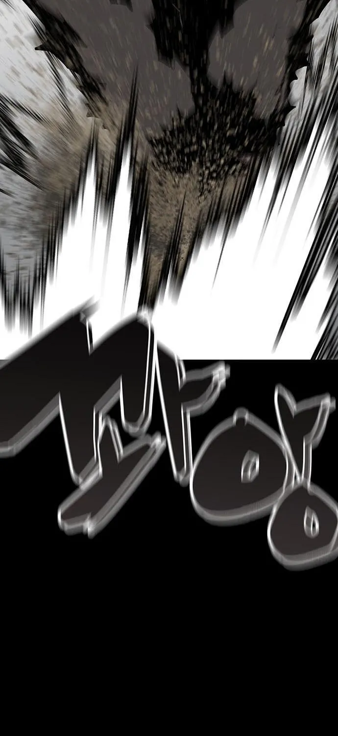 The Main Character Hides His Strength Zinmanga X Chapter 14 Page 42