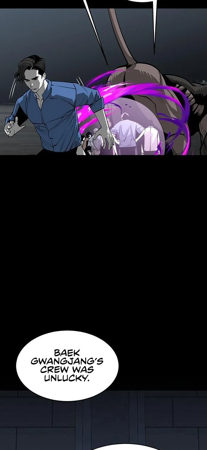 The Main Character Hides His Strength Zinmanga X Chapter 14 Page 48