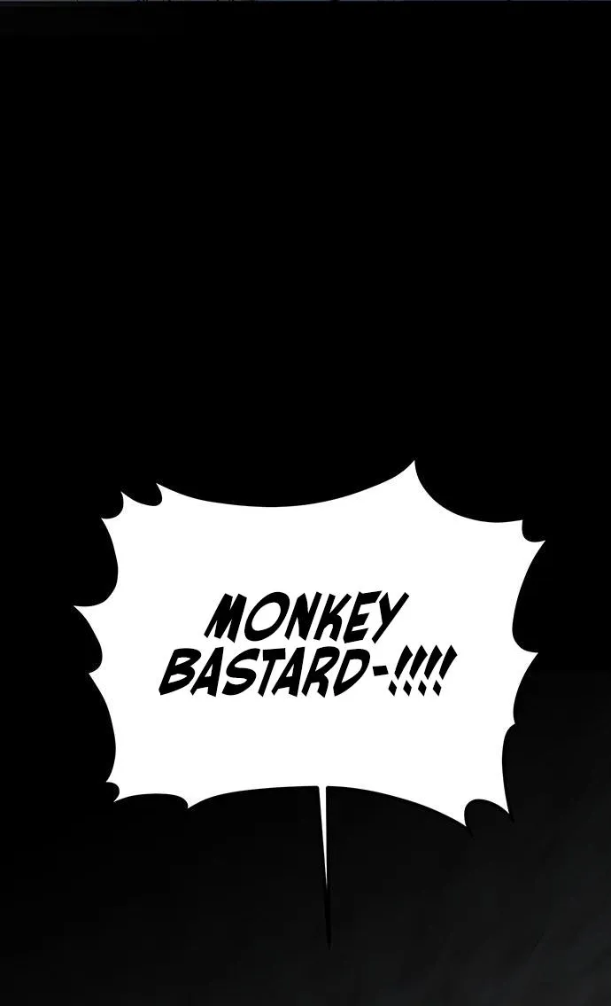The Main Character Hides His Strength Zinmanga X Chapter 14 Page 70